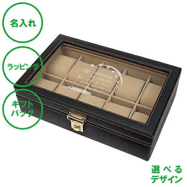 おもしろカップ特集