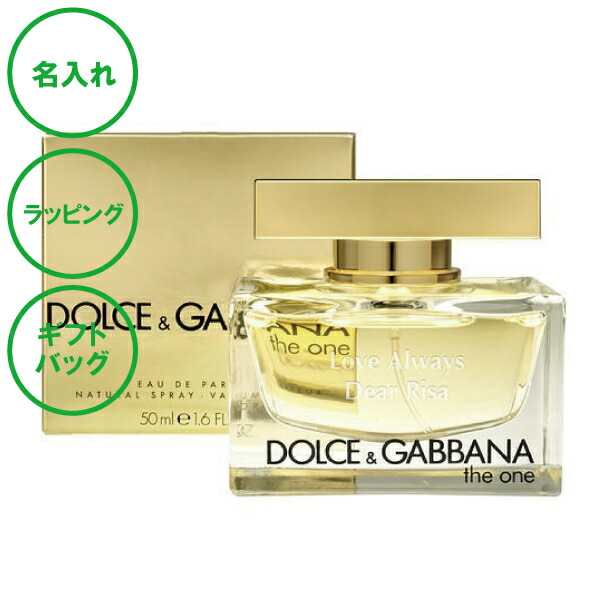 香水 名入れ ブルガリ ブルー プールオム メンズ 50ml Edt ブルガリブルー フレグランス ムスク オードトワレ 誕生日 記念 祝い プレゼン Adhuganda Com