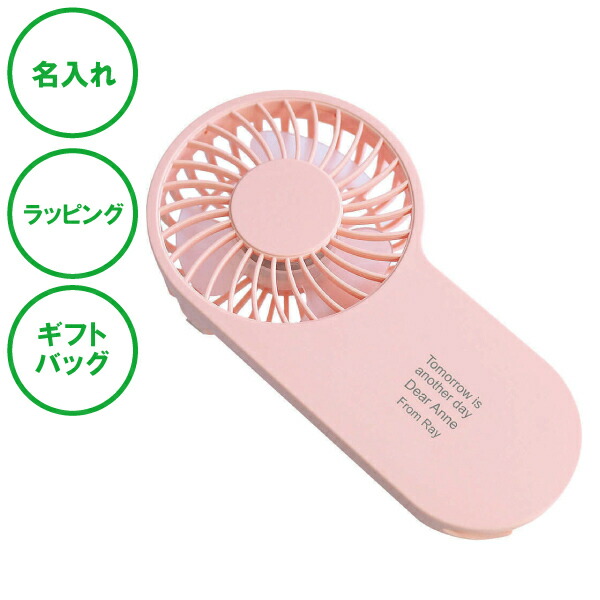 楽天市場】【海外限定】スターバックス STARBUCKS スタバ ハンディ