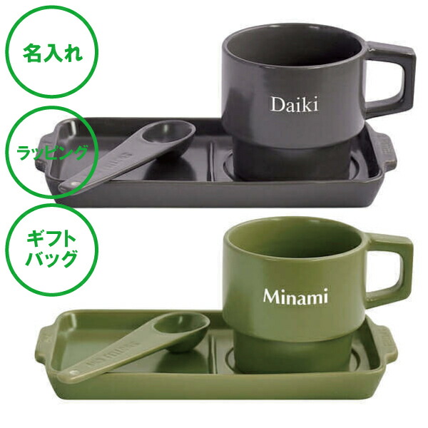 おもしろコップ特集