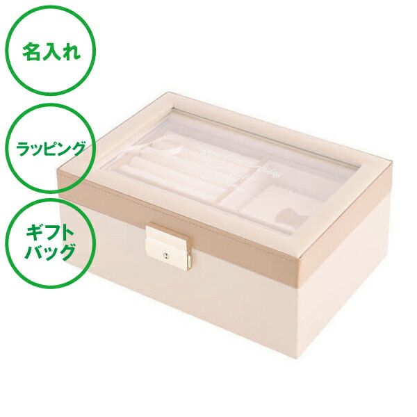 おもしろカップ特集