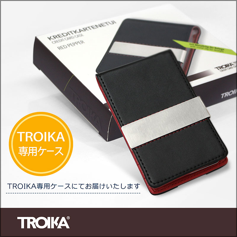 Card Case Money Clip Gift Present With Germany Troika Ic Pass Case - 