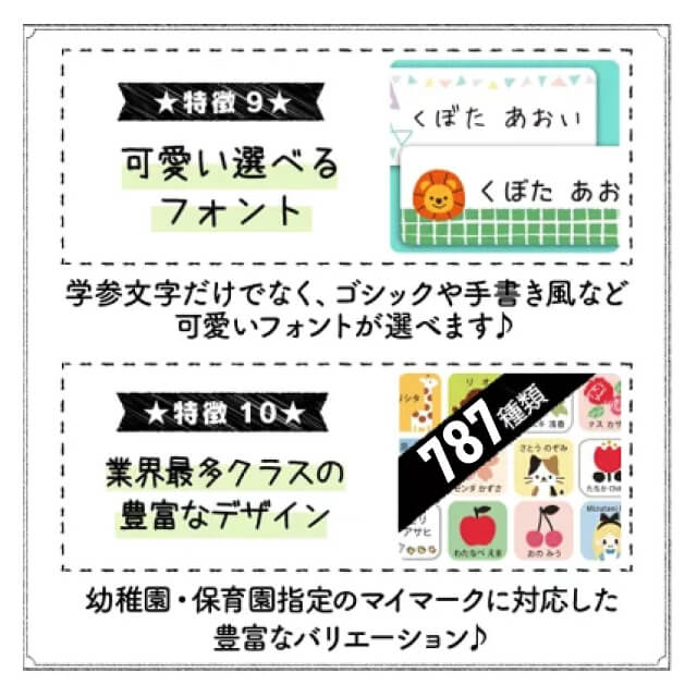 こちらはeririさめ専用購入ページ☺︎ | www.esn-ub.org