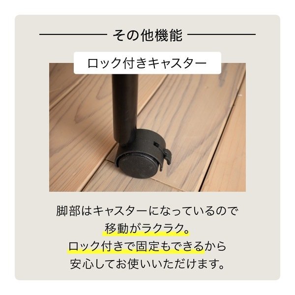 【jk】ベッド用ハンガーラックベッド上棚収納キャスター付き伸縮式上棚奥行き40高さ149ブラックダークブラウンハンガーラック収納付き衣類スチール