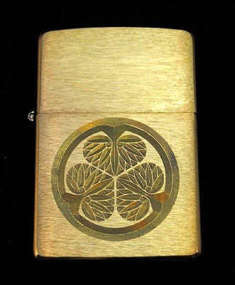 楽天市場】ZIPPO＃254 オイルライター 3次元風名入れ彫刻 : 名入れ彫刻