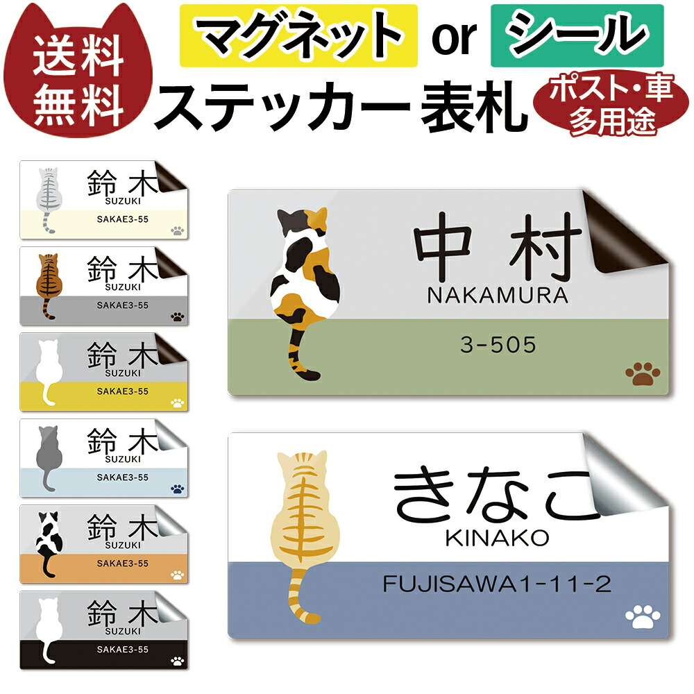 楽天市場】【～12:00までの注文で当日発送】クリア アクリル