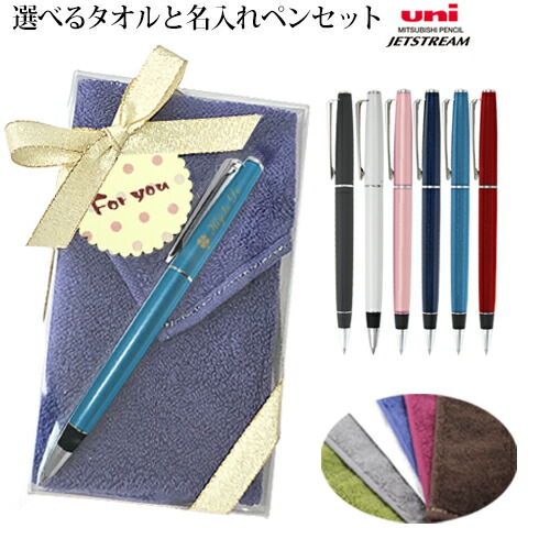 ペンケースシャーペン付き 高級ペン Amazon.co.jp: 文房具 7点 セット ブルー 中学生 高校生