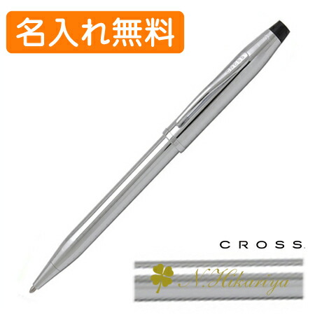 100 の保証 Cross クロス センチュリー2 ボールペン 3502wg クローム ラッピング無料 ラッピング無料 奇跡の再販 Www Dialoguecapital Com