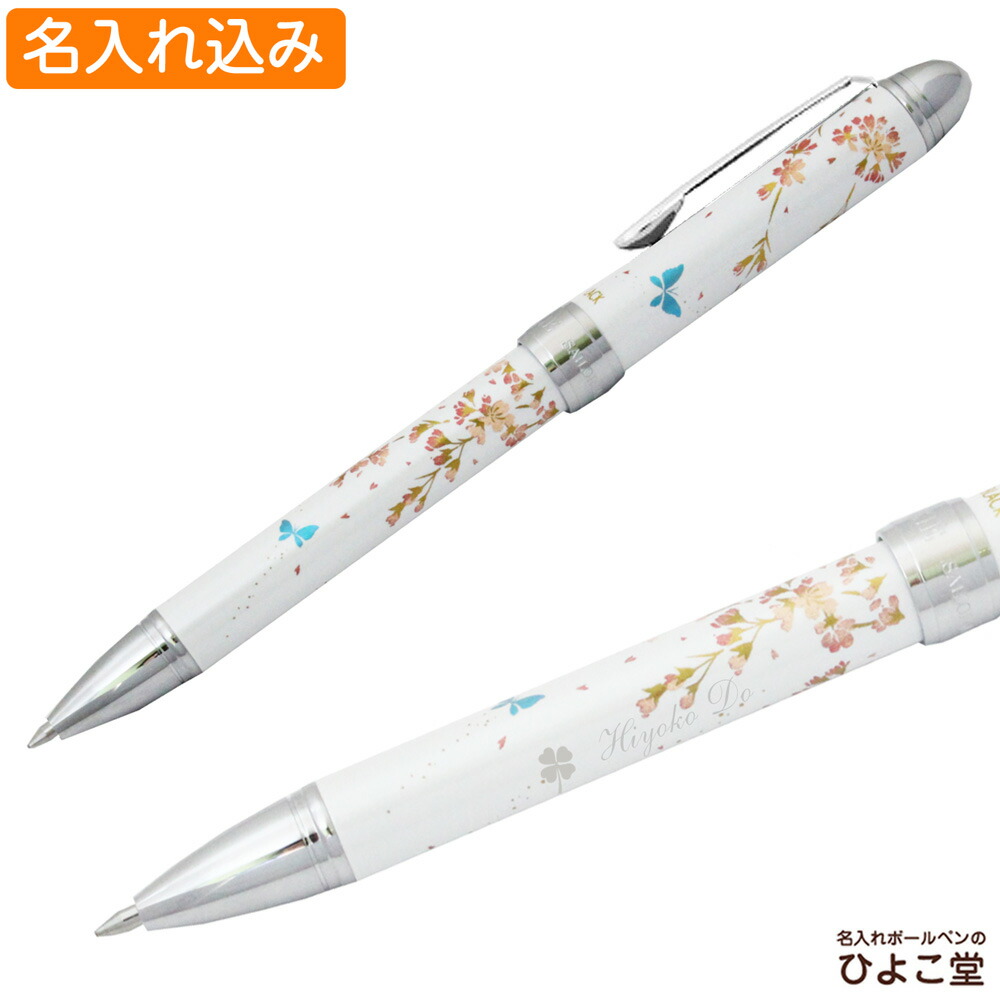ボールペン ハイブランド かわいい 高みえ 最高品質 並行輸入品 Amazon | ZenZoi 高級ボールペンセット ハイエンドギフト