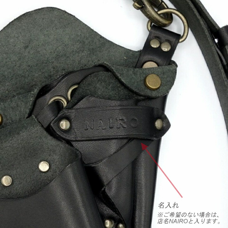 最大57 オフ シザーケース フローリスト ケース 本革 ナイロ Mana スマホケース オプションケース付き ガーデニングケース 剪定ばさみケース ハサミケース おしゃれ かわいい 花屋 ハンドメイド ガーデニング 生け花 革日本製 職人手作り スタイリッシュ ギフト