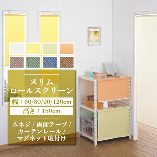 【最大限度90％オフも！】事細やかにはこちら