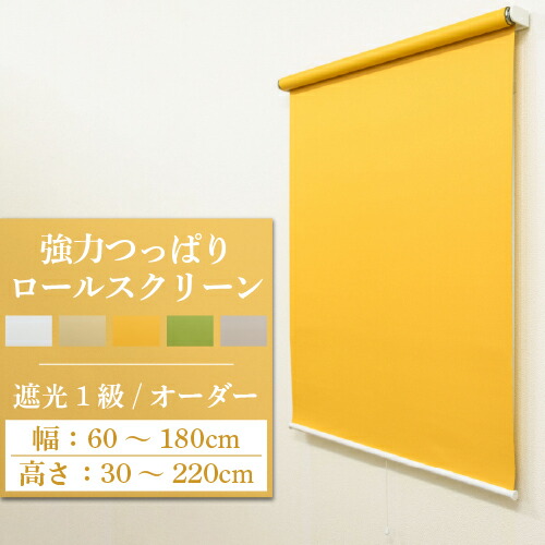 【最大限度90％オフも！】事細やかにはこちら