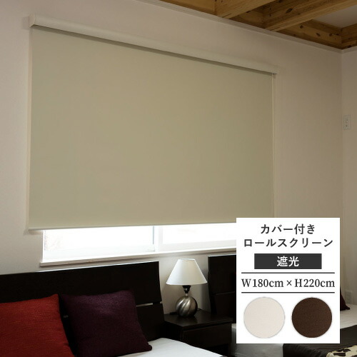 【最大限度90％オフも！】事細やかにはこちら