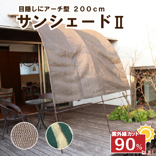 【最大限度90％オフも！】事細やかにはこちら