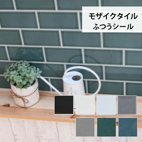 楽天市場 のりつき壁紙の接着力強化に ヤヨイ化学 プラゾールss 350g チューブタイプ2 224 壁紙わーるど