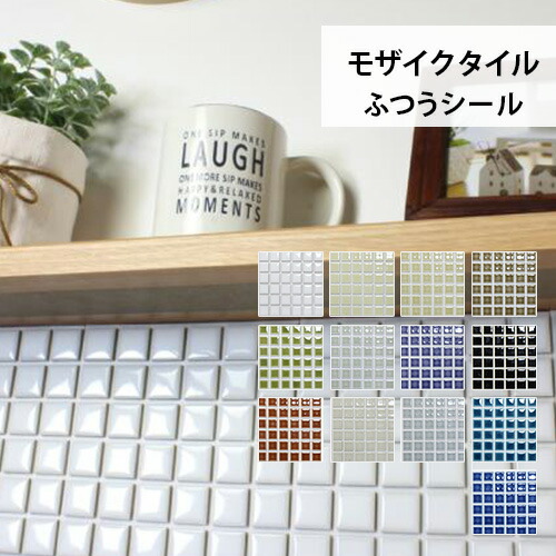 楽天市場 のりつき壁紙の接着力強化に ヤヨイ化学 プラゾールss 350g チューブタイプ2 224 壁紙わーるど