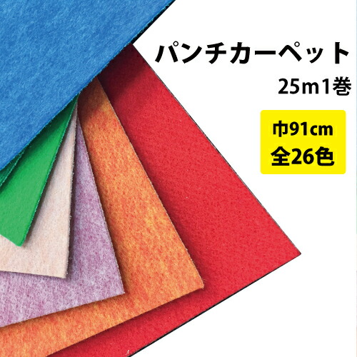 【最大限度90％オフも！】事細やかにはこちら