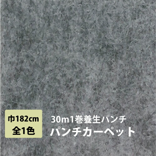 【最大限度90％オフも！】事細やかにはこちら