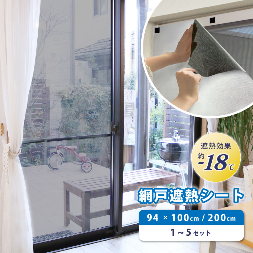 【最大限度90％オフも！】事細やかにはこちら