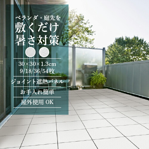 【最大限度90％オフも！】事細やかにはこちら