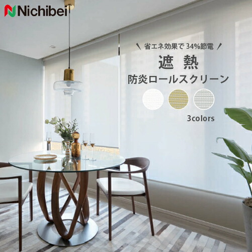 【最大限度90％オフも！】事細やかにはこちら
