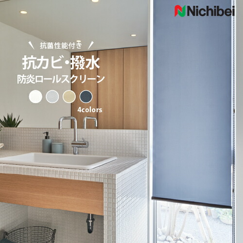 【最大限度90％オフも！】事細やかにはこちら
