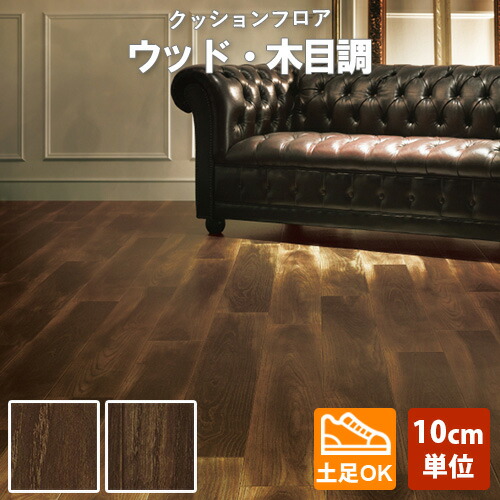 2019シーズンの応援歌について|東北楽天 ...