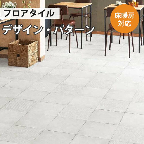 夏の暑さ打つ手！遮熱・断熱種目特集 花・ガーデン・DIY-その他