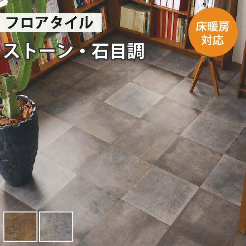 【最大限度90％オフも！】事細やかにはこちら