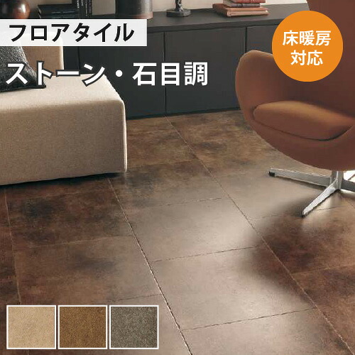 【最大限度90％オフも！】事細やかにはこちら