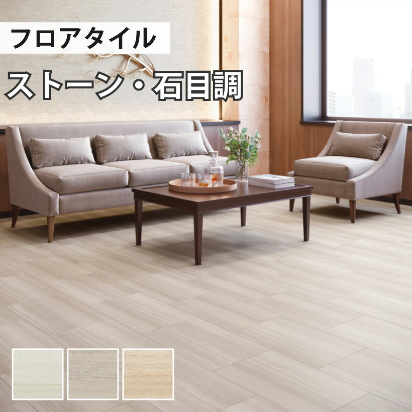 【最大限度90％オフも！】事細やかにはこちら