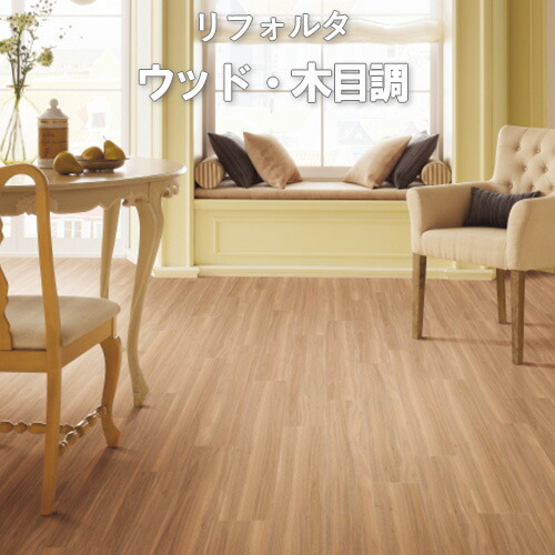 【最大限度90％オフも！】事細やかにはこちら