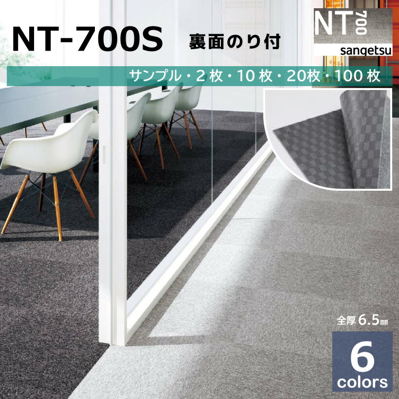 【最大限度90％オフも！】事細やかにはこちら