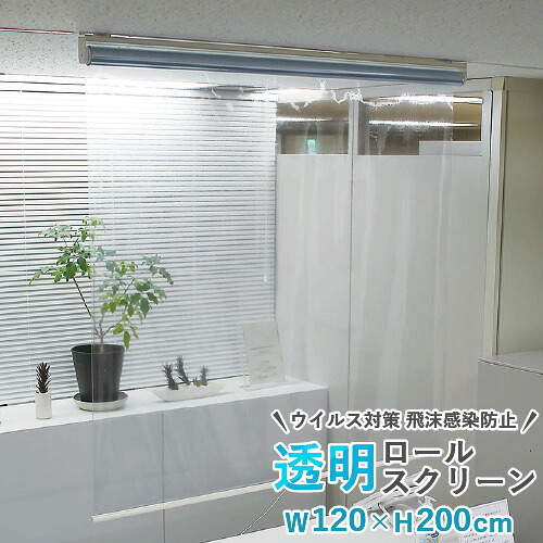 【最大限度90％オフも！】事細やかにはこちら