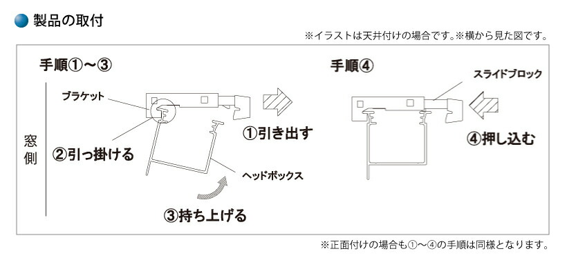 タチカワ TIORIOティオリオ アルミブラインド規格品 巾170×高さ140cm