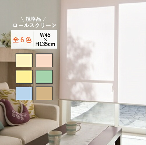 タチカワ　TIORIOティオリオ　アルミブラインド　165×210cm　TK-566・ブラウン /a タチカワ TIORIOティオリオ アルミブラインド 165×210cm