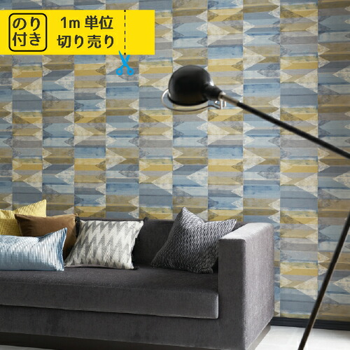 楽天市場 最大600円オフクーポン 壁紙 クロス 国産 のり付き のりつき トキワ パインブル Twp15 Twp16 レンガ 木目 木目調 石目 人気柄多数登録 1ｍ単位でご注文ください 内装応援団