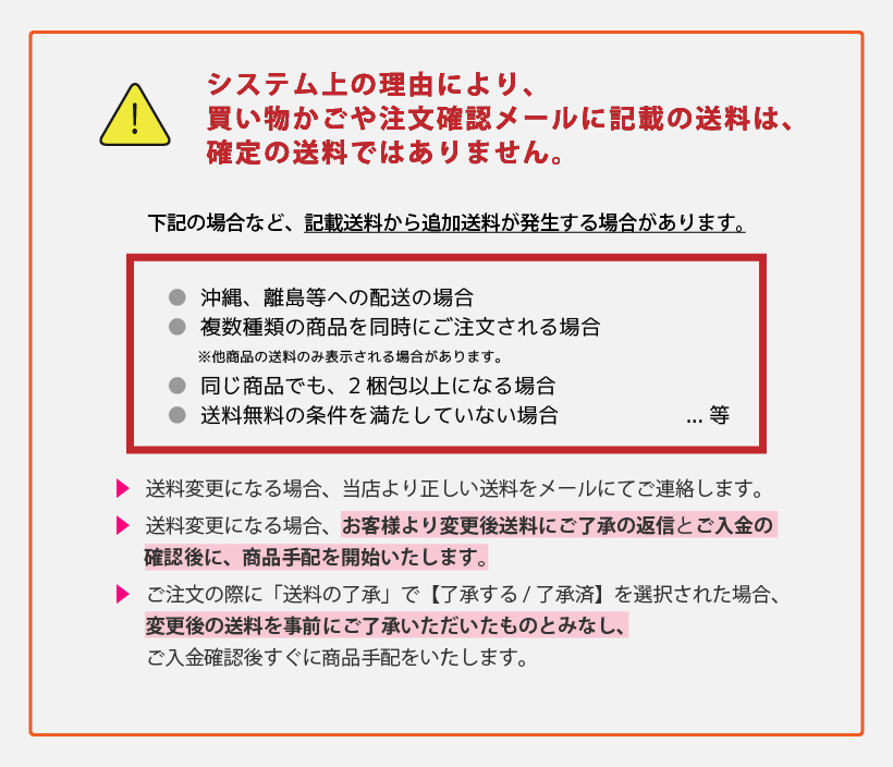 フロアタイル 土足 床暖房対応 サンゲツ ウッド ノワールウッド WD-1109 最大91%OFFクーポン