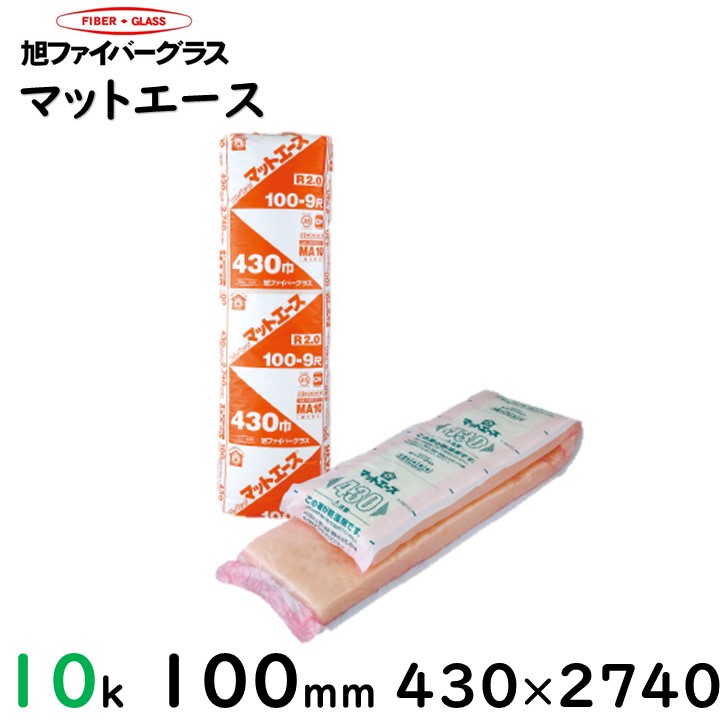 楽天市場】【東邦亜鉛】鉛シート A-1 940mm×10M 厚さ0.3mm（重量32kg）【非粘着】 : 内装本舗