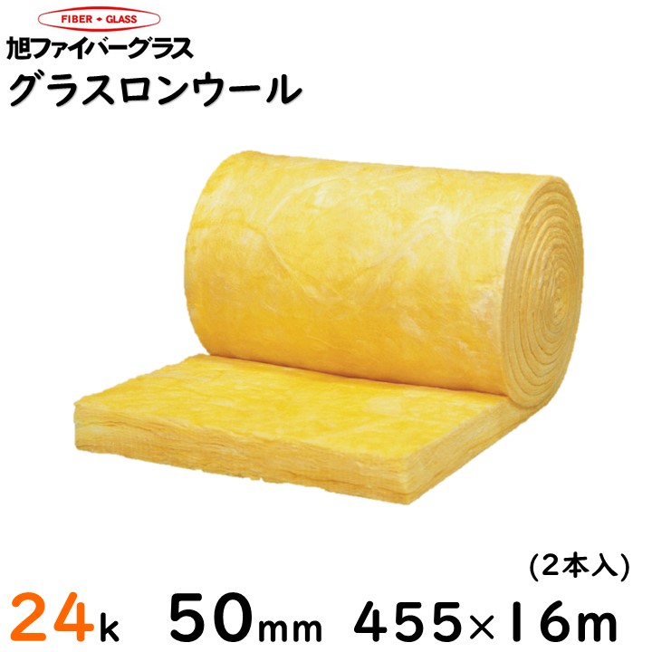楽天市場】【旭ファイバー】GPACマット 密度24K 厚さ50ミリ 430ミリ 
