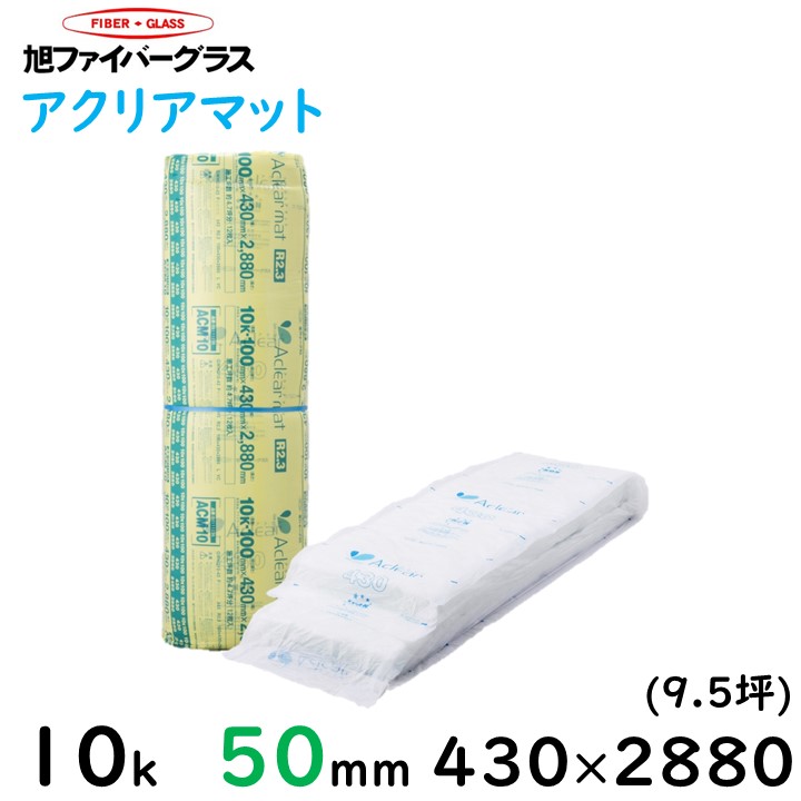 楽天市場】【送料込】ダイケン工業 ダイロートンシステム天井用部材