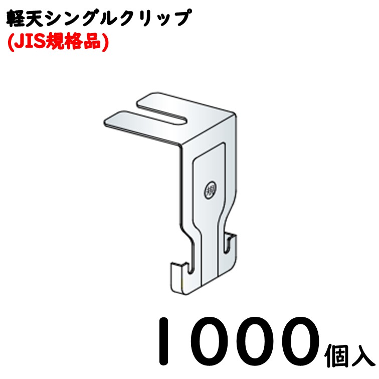 サウクリップ様☆専用 Amazon | MKS(三ヶ島製作所) 自転車 トウクリップ TOE CLIP