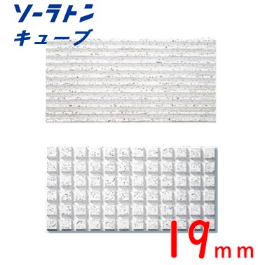imgrc0074946945.jpg