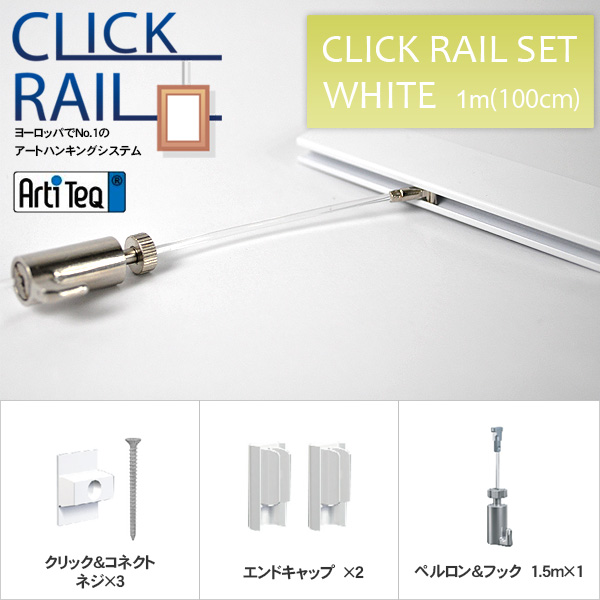 楽天市場】【タテヨコ合計801~900mmまで】 オーダーフレーム LJ003