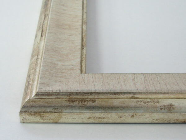 写真用額縁 8137 アイボリー マット付き B4（364×257mm）専用 前面UV