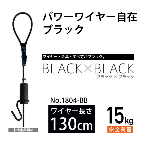 楽天市場】ハングマン・アパートメントハンガー 5インチ（127mm） 石膏ボード対応 HM-07601 HANGMAN/突溝金具/アルミ/額縁用金具  ラーソン・ジュール : 額縁専門店ないとう