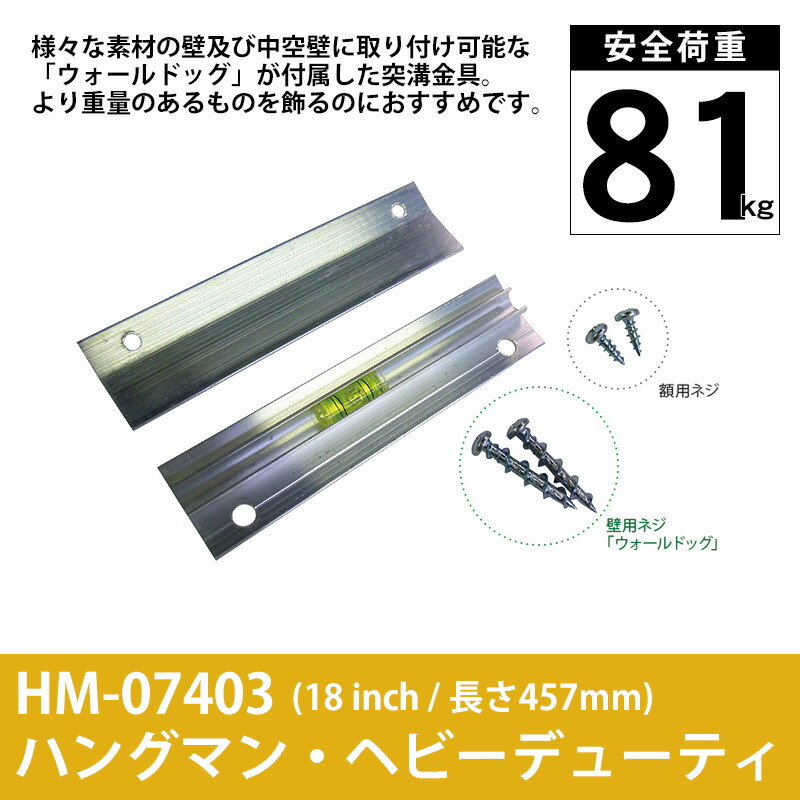 hm-07403.jpg hm-07403.jpg
