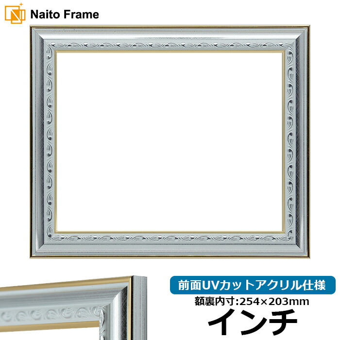 新品　アンティーク調　額縁　油絵額　内寸　820×523 Amazon.co.jp: 731C 空額 SM号 油彩額 額縁 アンティーク調 油彩
