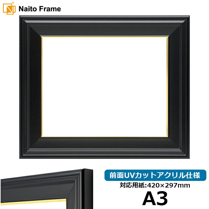 黒コンテ デッサン 原画 ポストカードサイズ 額縁