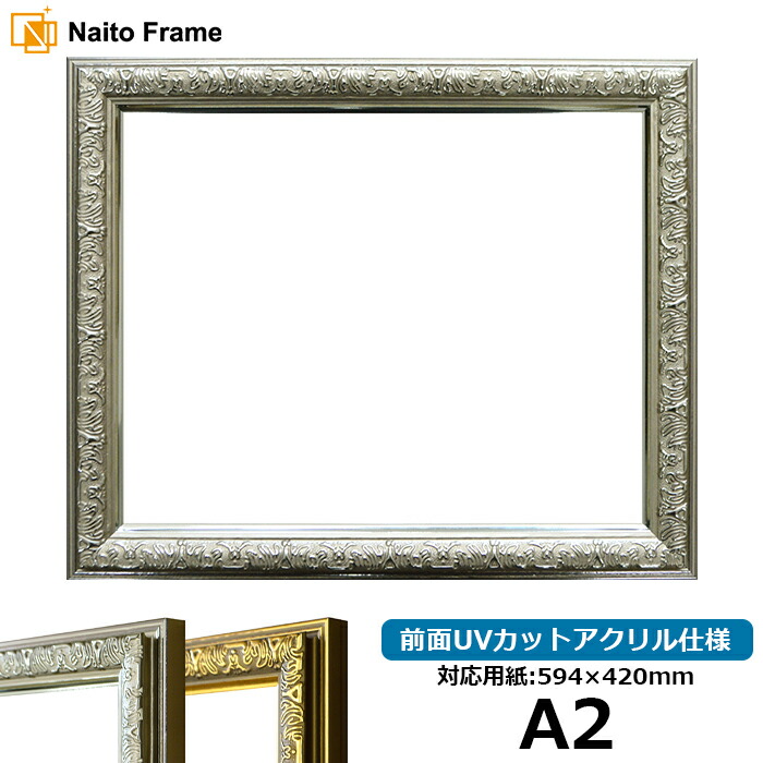 アクリル画　Ａ２ Amazon | Shuttle Art アクリル絵の具 50色セット アクリル顔料